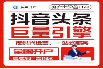 百度竞价包年推广优势解析