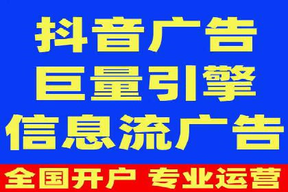 百度竞价与移动端广告：某品牌成功案例解析